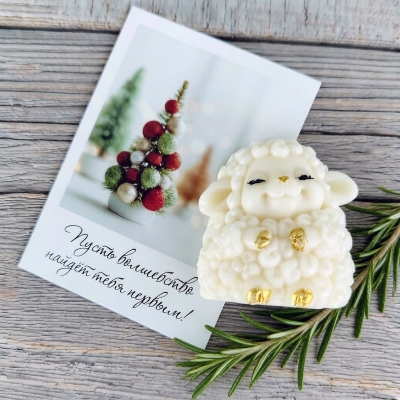 Мини-мыло с открыткой "Овечка"